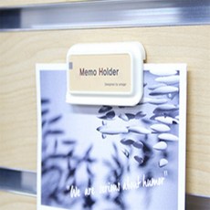 올리빈 Memo Holder 50mm 메모홀더