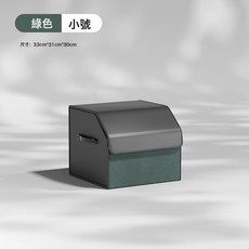 汽車後備箱收納箱 皮革可摺疊 大容量車載置物袋, 綠色收納箱小號