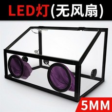 방진 상자 도색 도장 세공사 먼지 가루 작업함, D.5mm 팬 없음, 3. 5Mm without fan, C. 5mm는