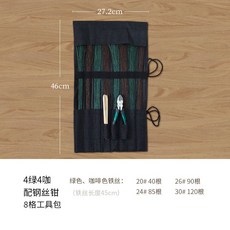 지철사 꽃철사 만들기 재료 자이언트플라워 공예용, A세트