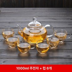 티포트 로즈마리 내열 주전자 유리 티 차 제품, 2.1000ml 꽃 찻주전자+슬림컵6개