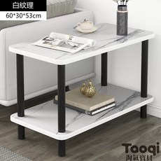 淘氣寶貝 3121茶幾 簡約輕奢長方形 沙發邊角桌, 白紋理, 1個