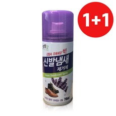 리빙굿 1+1 신발냄새 제거제 70ml 발냄새 운동화 탈취, 1개