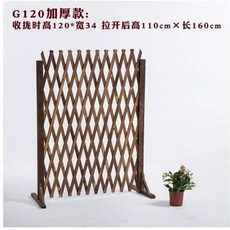 울타리 펜스 애견 강아지 가림막 휀스 야외, 1개, C. 높이 110xlength 160 탄산 모델 0.7