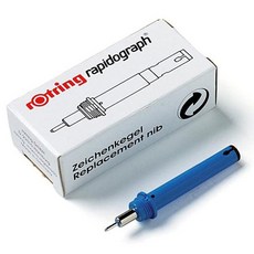 로트링제도펜 펜촉 0.3mm에서2.0mm