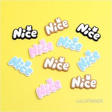 [룰루핑거] 실리콘 비즈 Nice 색상랜덤 3.4x2cm (10개입)