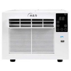 공부방 창문형 에어컨 원룸 실외기없는 이동식 에어컨, 상세페이지 참고