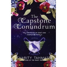 (영문도서)The Capstone Conundrum Paperback, Collins Mark Books, English, 9781950042241