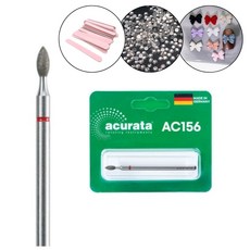 아큐라타 AC156 총알비트 다이아 네일비트 큐티클 케어사이드 각질제거용 +파츠30개