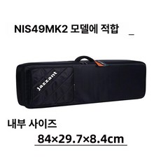 피아노 가방 디지털건반 소프트 61 휴대용 전자키보드, 1개, NI S49MK2 가방, 기본 모델명/품번