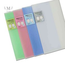 엠비아6 스로인화일 4포켓 분홍 사무용파일