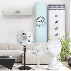 벽걸이형 에어컨커버 먼지차단 보관용 내구성 실내 보호, 선풍기커버 나뭇잎, 1개, 선풍기커버 나뭇잎
