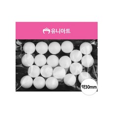 MB7 백구 약30mm 원형스티로폼