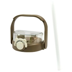 THERMOGUARD 樂唯 免續杯 1700ml 專用 Tritan 伸縮粗吸管 深灰色 加長 可吸珍珠, 杏【杯蓋＋吸管】, 1個