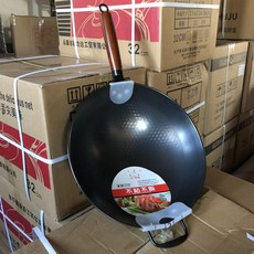 34/32圓底炒鍋蜂巢炒鍋真不鏽爆炒鍋不粘不鏽無塗層廚房炒菜鍋, 1個, 32cm平底, 如图