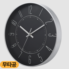 라멜리 북유럽 무소음 벽시계 무타공 30cm, 블랙실버