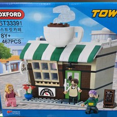 옥스포드 타운 스트릿카페 커피숍 블록 장난감, 1개