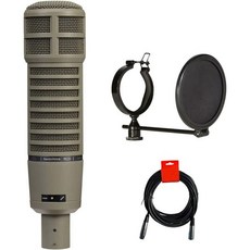 Electro Voice RE20 방송 아나운서 마이크 Variable D 황갈색 번들 세트(팝 필터 + XLR-XLR 케이블 포함)