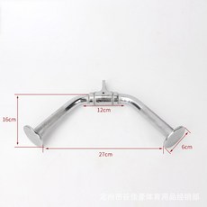 스트랩 헬스 피트니스 랫 풀 다운 핸들 미끄럼 방지 그립 체육관 풀리 케이블 기계 부착물 조정 홈 운동 솔리드 바 신제품, 6) 01