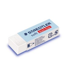 스테들러 소프트지우개 대 526S20, 상세설명 참조