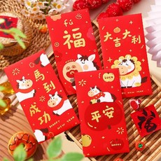 嘉義出貨 2026新款原創卡通長款紅包袋個性馬年可愛過新年壓歲通用利是封, 1個, 燙金款【4個裝多送2個】,方形款-抱抱小馬【混裝】