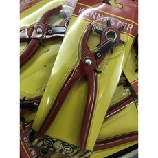 天天出貨【6合1打孔器】皮帶 打孔器 打洞器 DIY 皮帶打洞 打孔鉗 打洞鉗 打洞器, 1個, 【6合1打孔器】