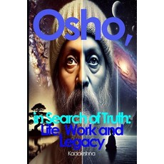 (英文圖書)Osho in Search of Truth: Life Work and Legacy 平裝版, Independently Published, English