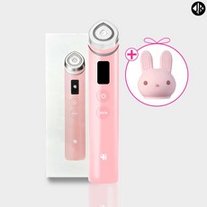메디큐브 메디큐브 에이지알 부스터프로 핑크 + 토끼 헤드캡