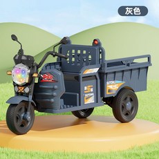 어린이 트랙터 대용량 배터리 탑재 전기 세발자전거 오토바이 원격제어 장난감 자동차, 전기 구동, H, 1개