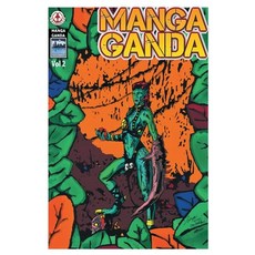 (영문도서) Manga Ganda: Volume 2 Paperback, Markosia Enterprises, English, 9781915387622