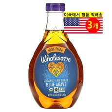 Wholesome Sweeteners 오가닉 블루 아가베 넥타 감미료 1.25kg 1개, 3개