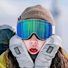 可開發票柱麵雪鏡滑雪鏡卡扣鏡麵雪地登山護目鏡單闆滑雪裝備防霧滑雪眼鏡 滑雪眼鏡 護目鏡 滑雪鏡 防風護目鏡 防風鏡 風鏡, 白框藍片+白帶子, 1個