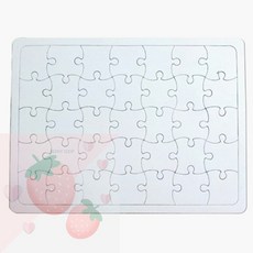 SB 종이퍼즐-35조각 퍼즐그리기