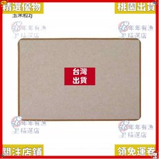 精選優品 防滑拼圖板墊 加厚毛氈 傾斜可折疊 拼圖支架 適用1000片拼圖, 淺天藍,可折疊中號拼圖板（套裝）店家強力推薦, 1個