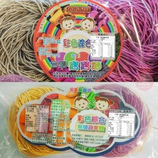 來自金門小Q寶 無鹽寶寶麵 七種口味 寶寶麵 蔬菜麵 嬰兒 副食品 蔬菜麵 寶寶麵線 無鹽 米麵, 1個, 宏鉅彩色綜合口味