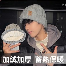 加絨毛線帽男士秋冬季大頭圍加厚保暖韓版百搭包頭護耳防寒針織帽