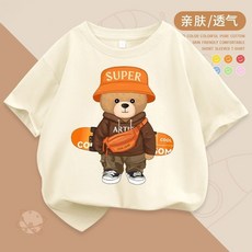 兒童短袖T恤 3件組