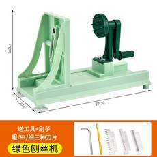 야채 국수 무채 칼 만능 회전 면 기계 갱칼 무 채소 오이 갱 무채국수 당근, 야채 국수 칼 세트 + 미끄럼 방지 매트, 1개, 1. 강판+도구 세트