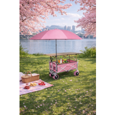 티에캠 핑크 접이식 캠핑 웨건 대용량 폴딩카트 다용도 이동카트, 1개, 오렌지 개방형