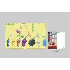 The Big Issue Taiwan 第188期雜誌，收錄皮克敏 Bloom 主題內容與專屬明信片, 大誌雜誌