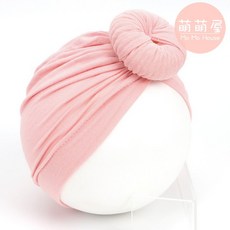 萌萌屋 Mo Mo House 嬰兒打結頭巾帽 新生兒寶寶純色套頭帽 粉色 柔軟舒適