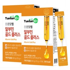 튼튼닷컴 알부민 골드 플러스 (30포) - 1포당 알부민 복합물 19400 mg 함유 / 액상스틱 타입 / 마시는 알부민, 2개, 30회분