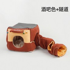 吉仔仔方形貓窩貓隧道組閤可拆洗寵物四季通用貓咪睡墊鑽洞玩具, 酒吧窩+隧道組合（快樂翻倍）, 1個