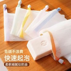 DFMEI 大號洗澡沐浴球不散浴花球可愛搓澡起泡洗浴用女沐浴花洗澡巾兒童, 1個, 肥皂氣泡網【1個散裝】