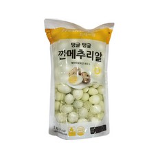 프레시원 깐메추리알 1kg / 냉장 국산 메추리알, 1개