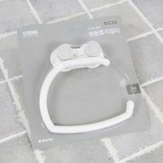 욕실 주방 무타공 휴지걸이 다용도 정리함 디스펜서 흡착원형