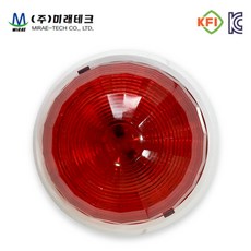 미래테크 LED 소방표시등 일반 소화전 발신기함 위치표시, 표시등, 1개