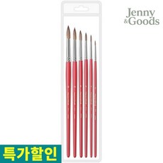 제니앤굿즈 화홍 수채화붓 782번 6본 세트 천연모 우이모 미술붓