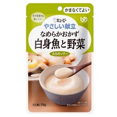 日本kewpie介護食品 Y4-17 野菜鱈魚時蔬 75g - 長者介護食