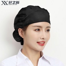 軒之新廚師廚帽女廚房花色防塵油汙衛生防掉髮做飯防油煙帽子時尚, 1個, PPM 黑色